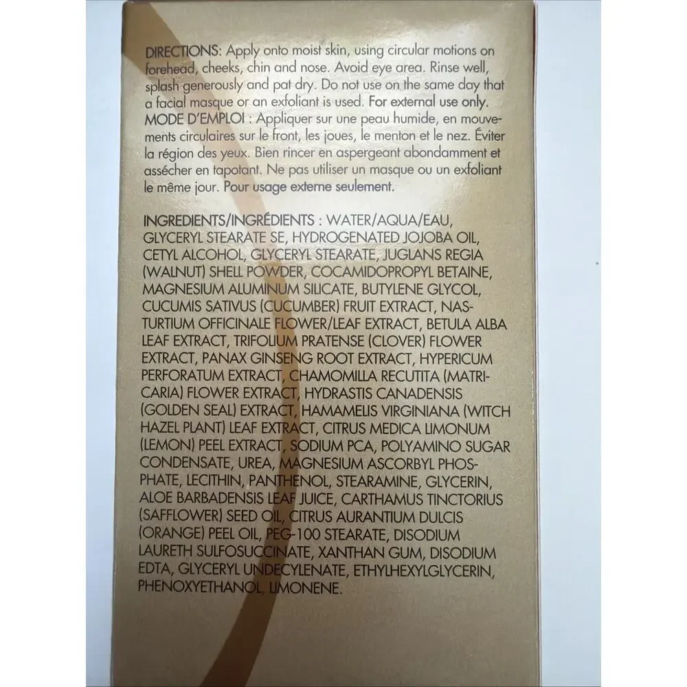 New Arbonne NutriMin Re9 C REveal Facial Scrub 4.5oz Anti-aging USA‎ Made Beauty